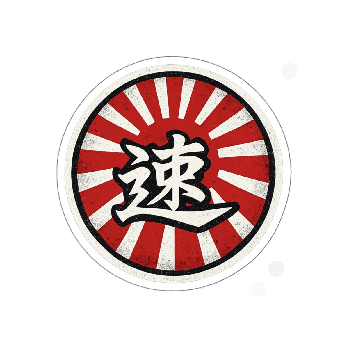 Rising Sun Katakana (Speed)