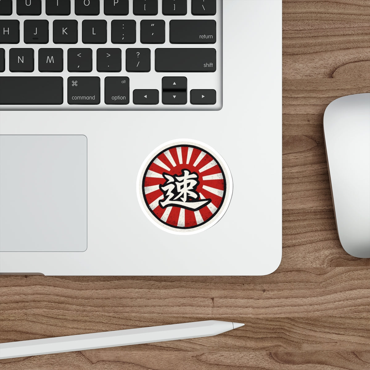 Rising Sun Katakana (Speed)