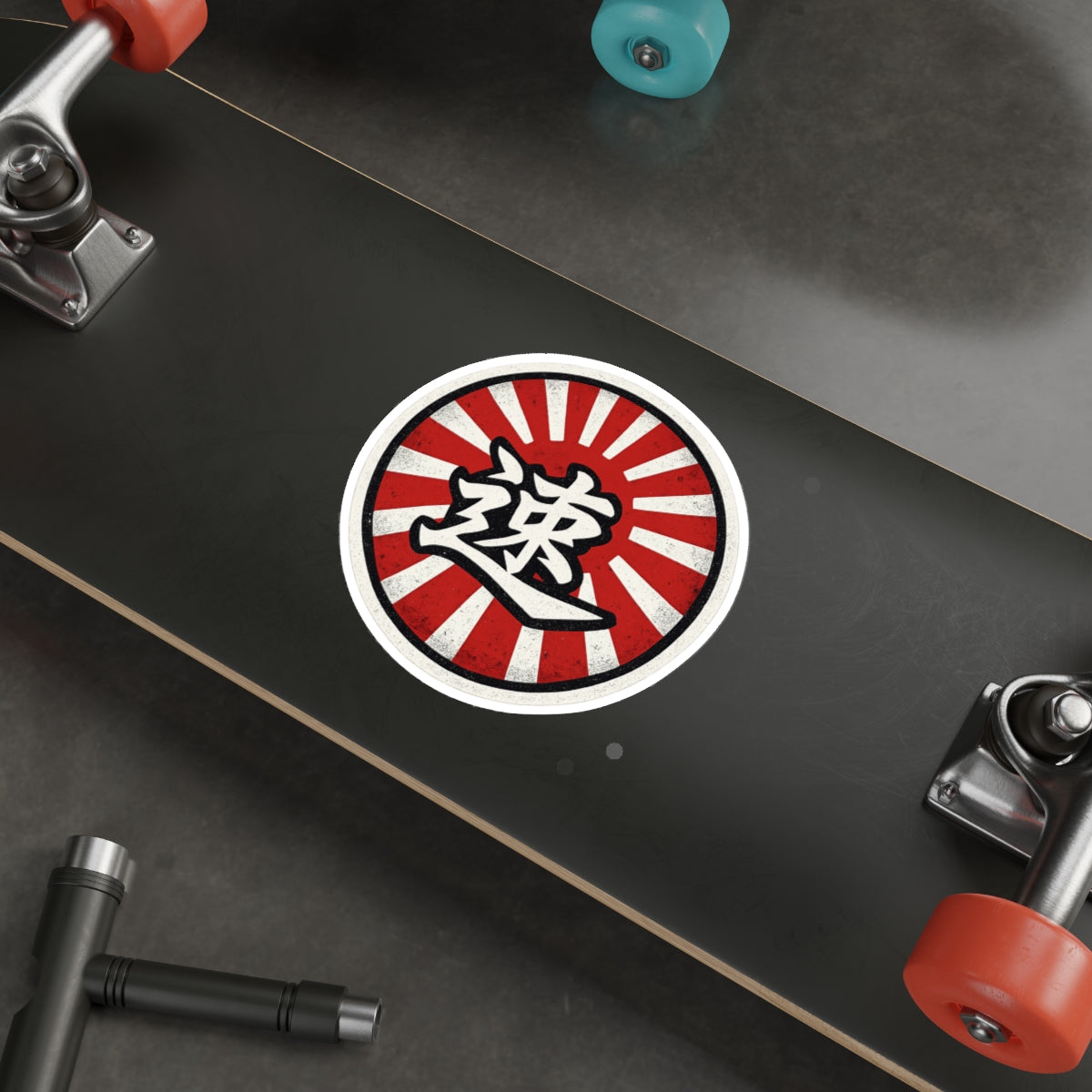 Rising Sun Katakana (Speed)