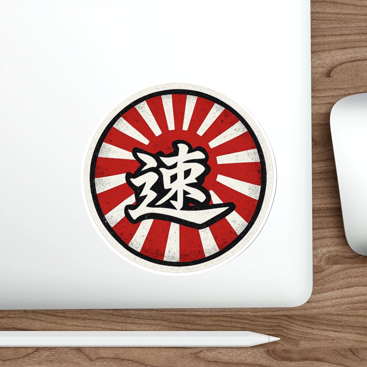 Rising Sun Katakana (Speed)