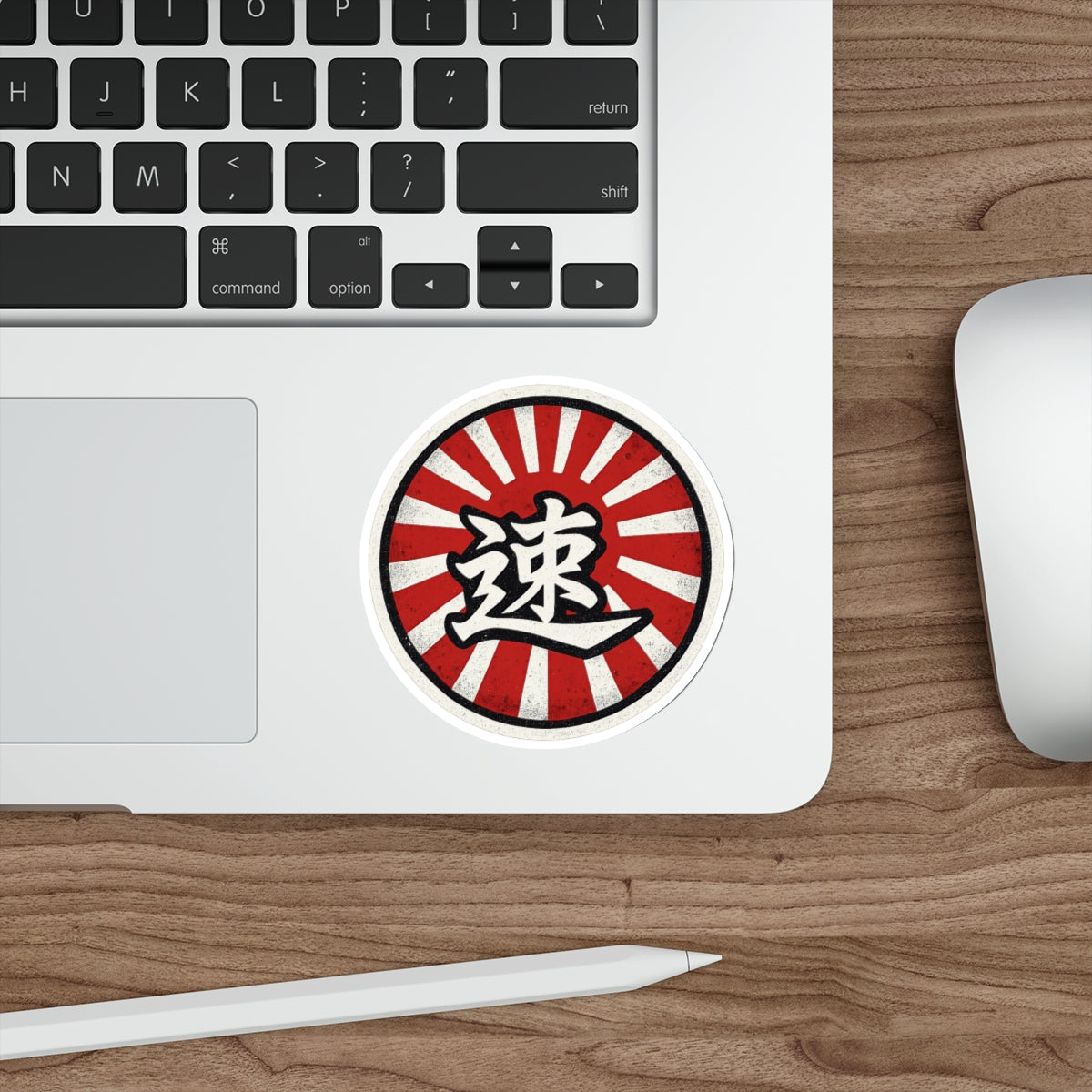 Rising Sun Katakana (Speed)